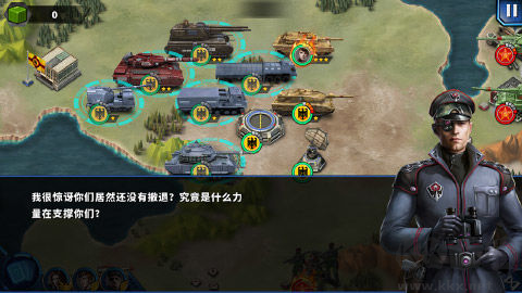 將軍的榮耀2手機(jī)版