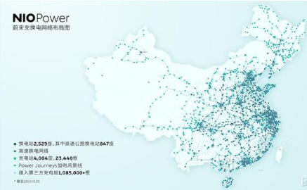 中國地圖app軟件版本大全-中國地圖app全部版本集合-中國地圖最新版/安卓版/免費版