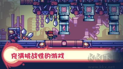 消毒別動隊官方版