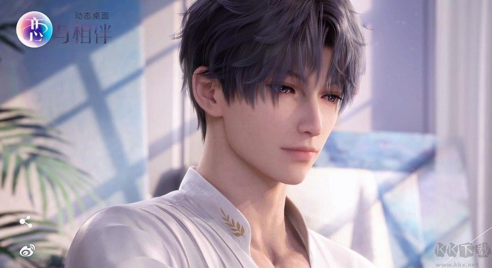 戀與相伴動(dòng)態(tài)桌面(桌面壁紙軟件)