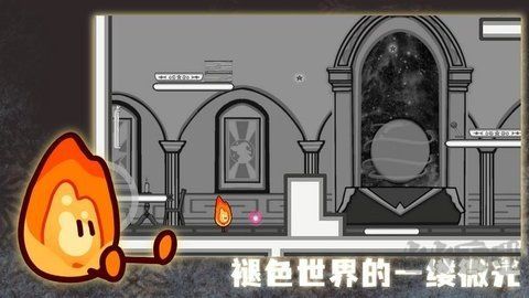 微光精靈中文版