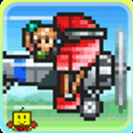 藍(lán)天飛行隊物語游戲 v1.9.4手機(jī)版