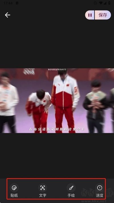 實(shí)況動(dòng)圖相機(jī)去廣告版