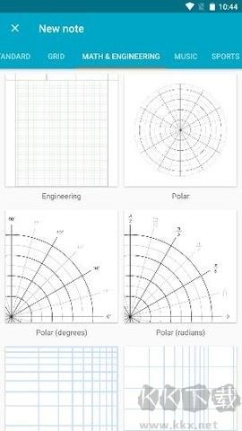 Squid筆記最新版
