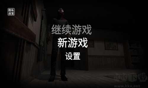 后室模擬器聯(lián)機(jī)版