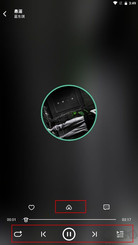 開(kāi)端app安卓版