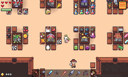 浮島物語(yǔ)2024最新版