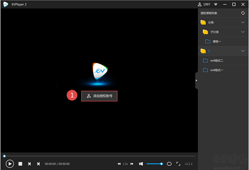 EVPlayer2(EV加密2專(zhuān)用播放器)
