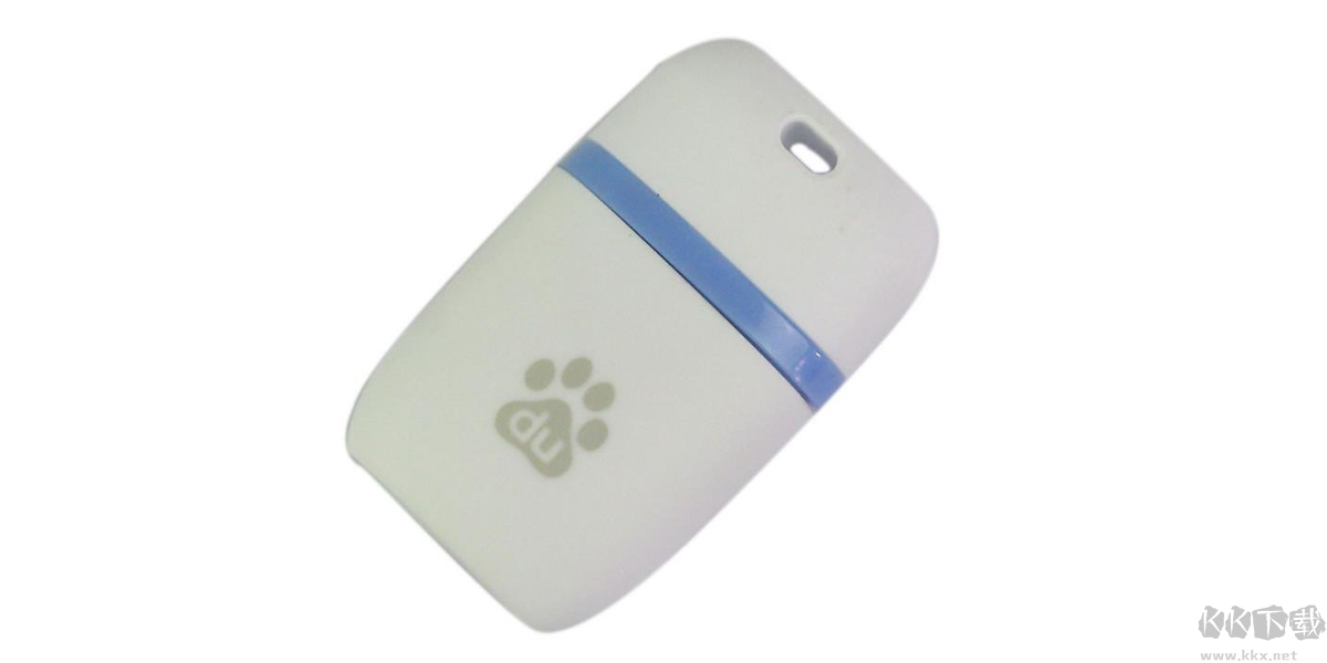 小度WiFi驅(qū)動綠色版