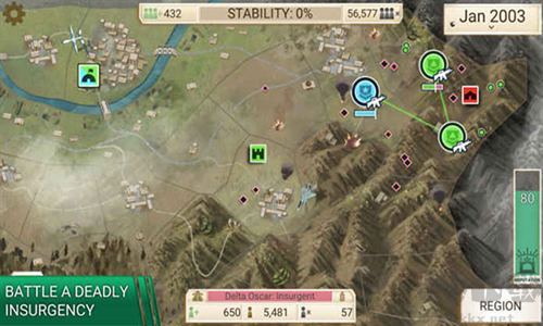 叛亂公司簡體中文版