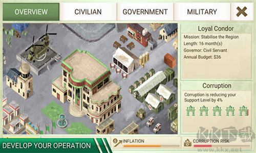 叛亂公司簡體中文版