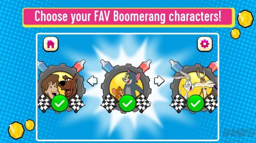 飛鏢定制賽車2官方版