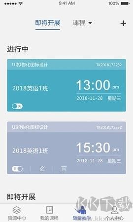 dolphin模擬器官網(wǎng)版
