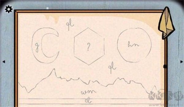 第三關(guān)攻略截圖10