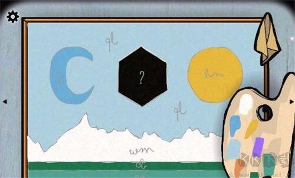 第四關(guān)攻略截圖8