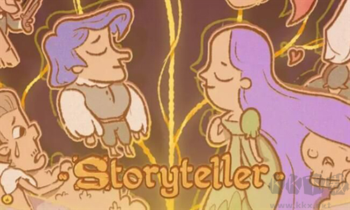 彩色世界游戲完整版