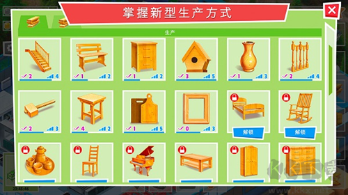 包工頭模擬器游戲