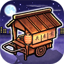 關(guān)東煮店(人情故事) v1.2安卓版