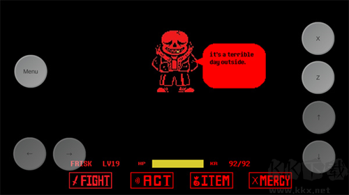 傳說之下三重審判