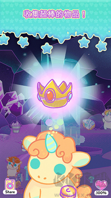 小偷獨角獸修改版