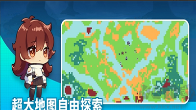 恐龍小島無限鉆石版