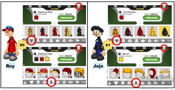 成就詳細(xì)攻略6