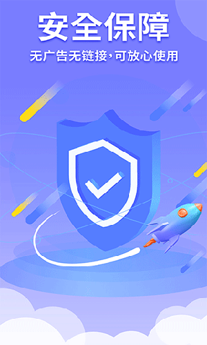 隱藏游戲計(jì)算器app無廣告版