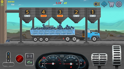 卡車司機(jī)模擬器