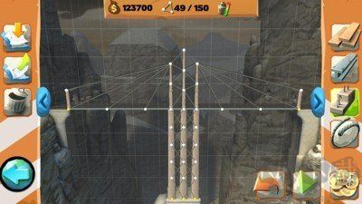 橋梁構造者安卓版
