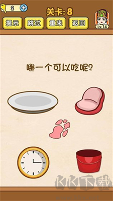 逃脫游戲河貍屋正版