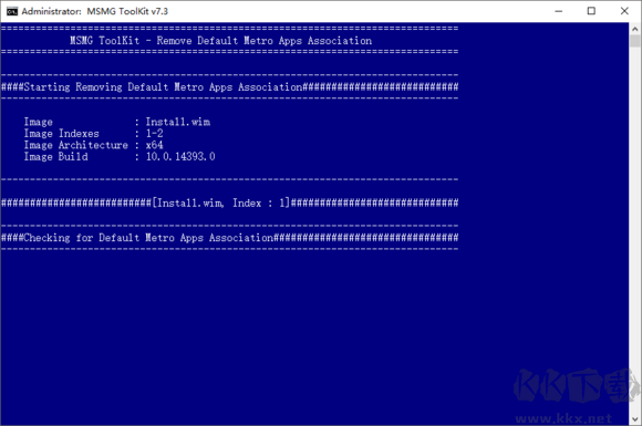 MSMG Toolkit使用步驟11截圖