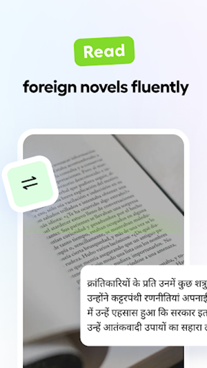 Hi Translate(手機翻譯工具)