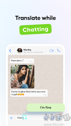 Hi Translate(手機翻譯工具)