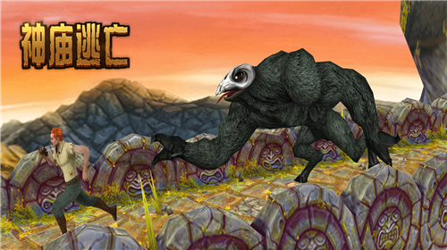 神廟逃亡游戲合集下載-神廟逃亡安卓各種版本-神廟逃亡游戲排行榜