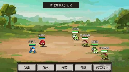 是鬼爛但官方版