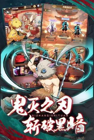 死戰(zhàn)騎士團(tuán)無(wú)限金幣版