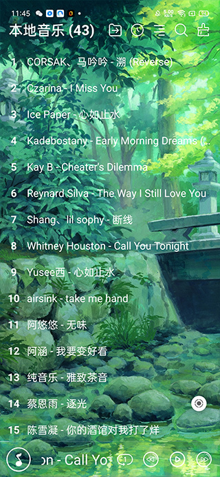 本地音樂app綠色版