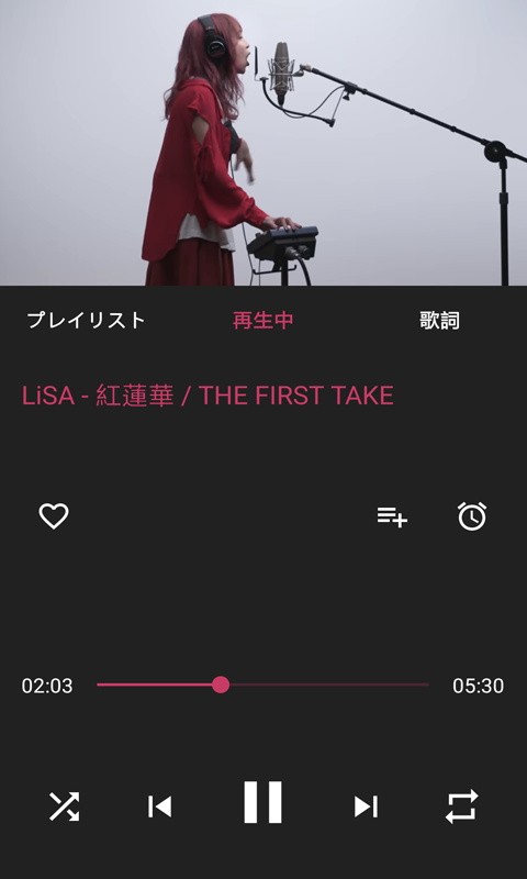 棒棒噠音樂(lè)(Awesome Music)