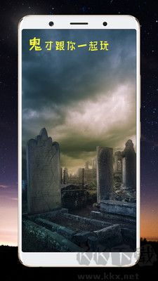 整人相機(jī)正式版