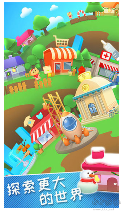 我的皮皮貓2內(nèi)購版