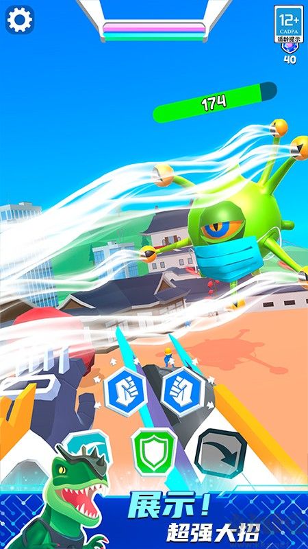 機(jī)甲進(jìn)化對決內(nèi)置菜單版