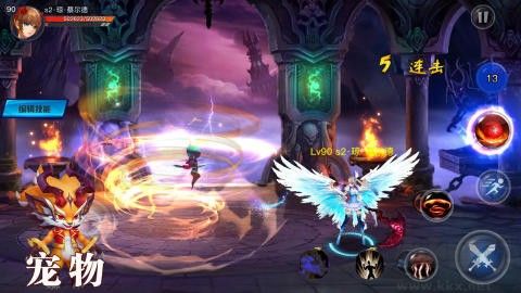 銀翼2077內(nèi)購版