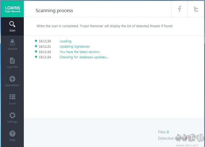 Loaris Trojan Remover(特洛伊木馬查殺工具)