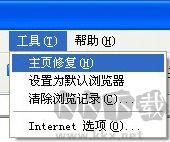 藍(lán)光瀏覽器最新版