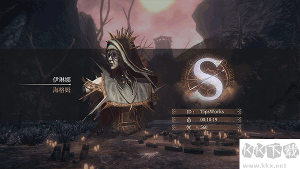 帕斯卡契約官方版