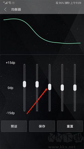 清風音樂最新版