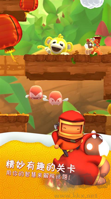 星光大冒險(xiǎn)內(nèi)購(gòu)版