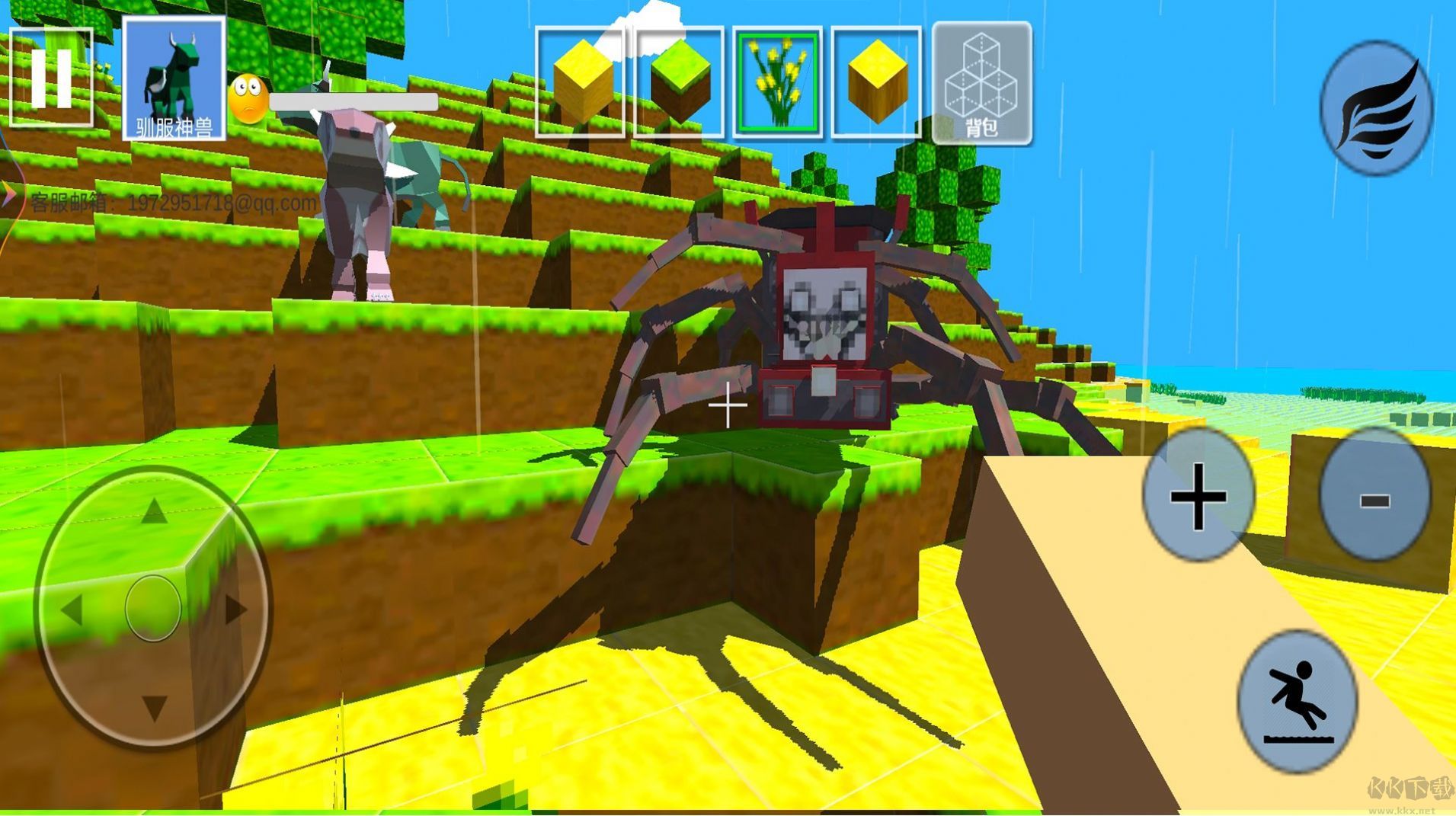 像素求生戰(zhàn)場內(nèi)置菜單版