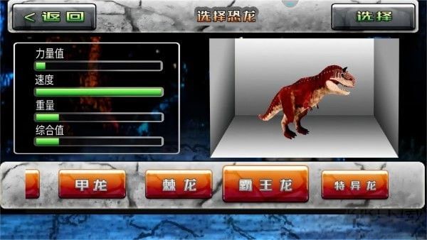 全民狙擊巔峰對決官方版