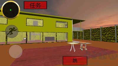 海綿寶寶的鄰居派大星自制版